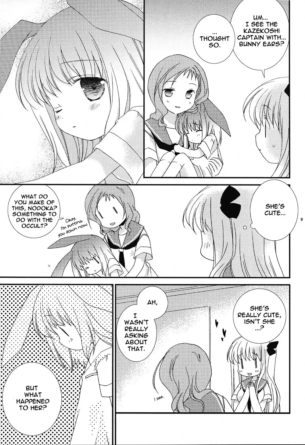 Saki - Usagi ni wa Tokubetsu na Koto (Doujinshi) Chapter 0 9